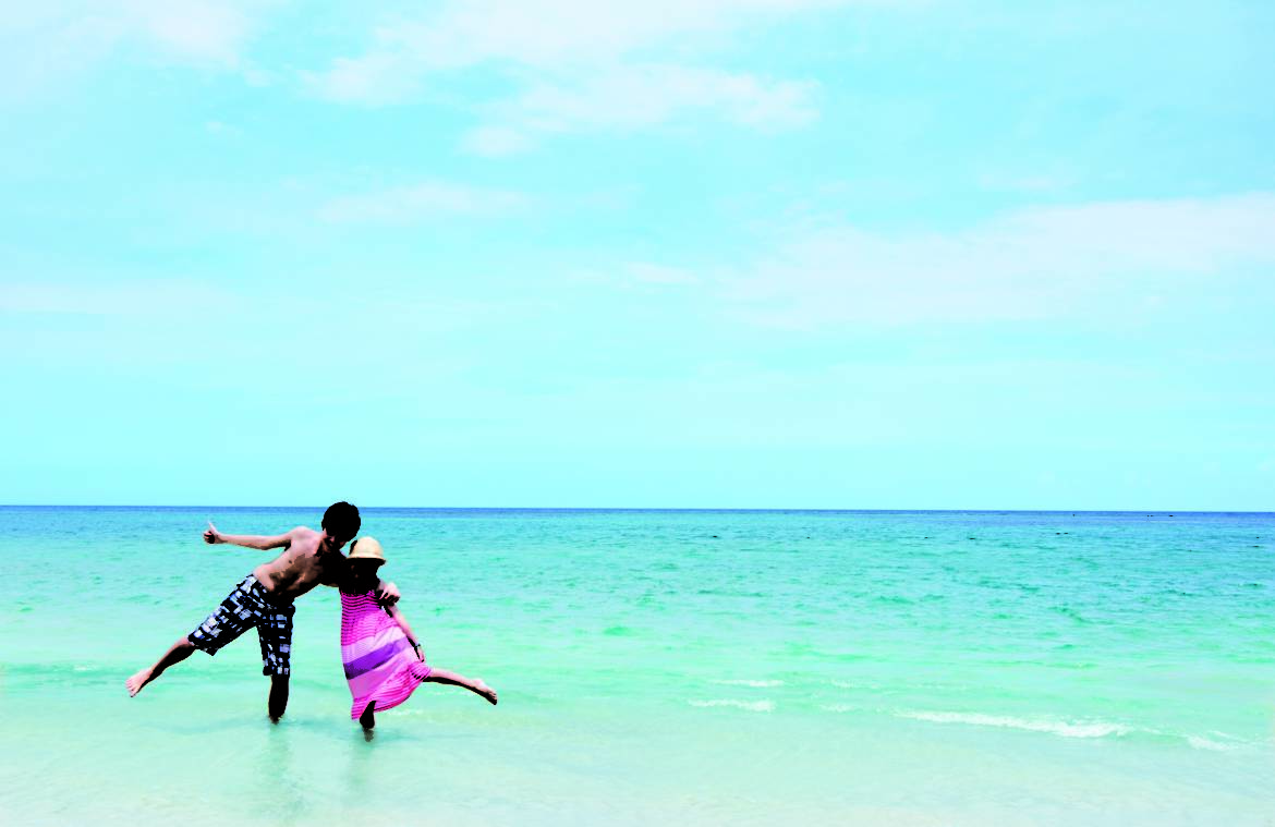 Kids-on-Beach.jpg